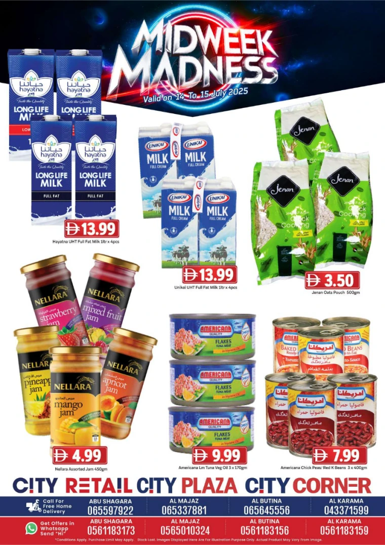 City-Retail-Offers-All-Branches-July-14-2025-8