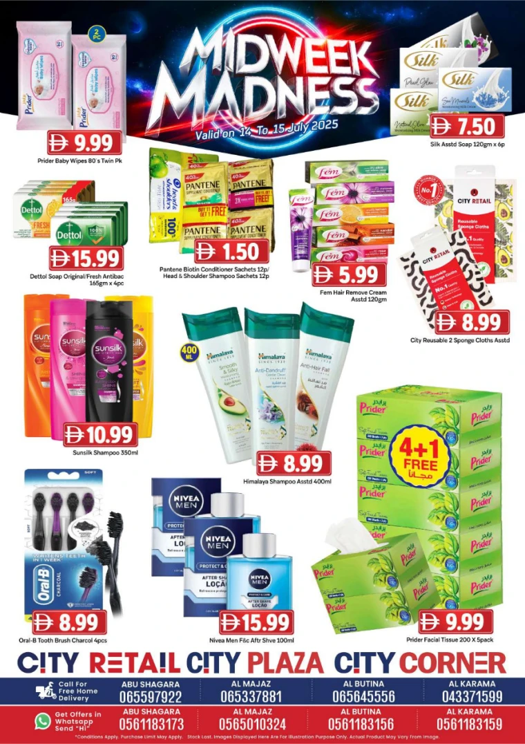 City-Retail-Offers-All-Branches-July-14-2025-9