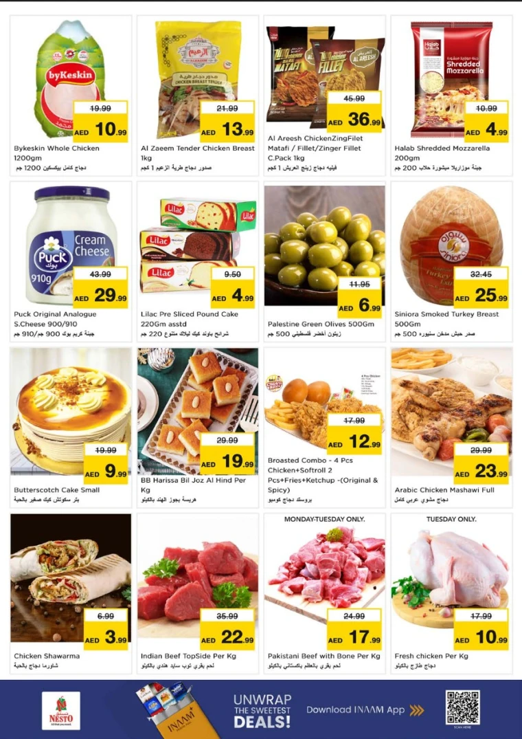 NESTO-Promotions-Al-Tallah-July-14-2025-2