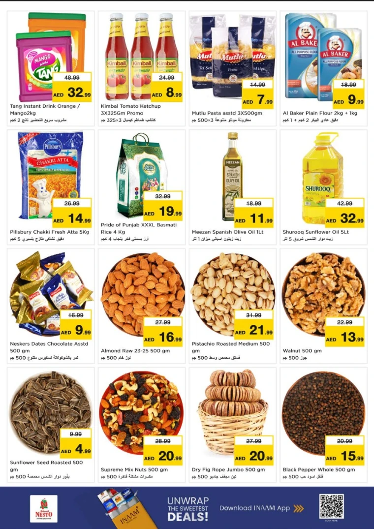 NESTO-Promotions-Al-Tallah-July-14-2025-5