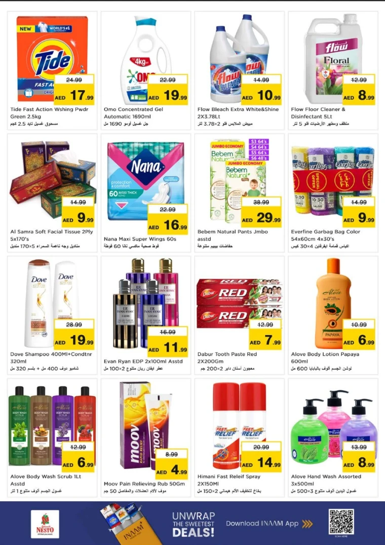 NESTO-Promotions-Al-Tallah-July-14-2025-6