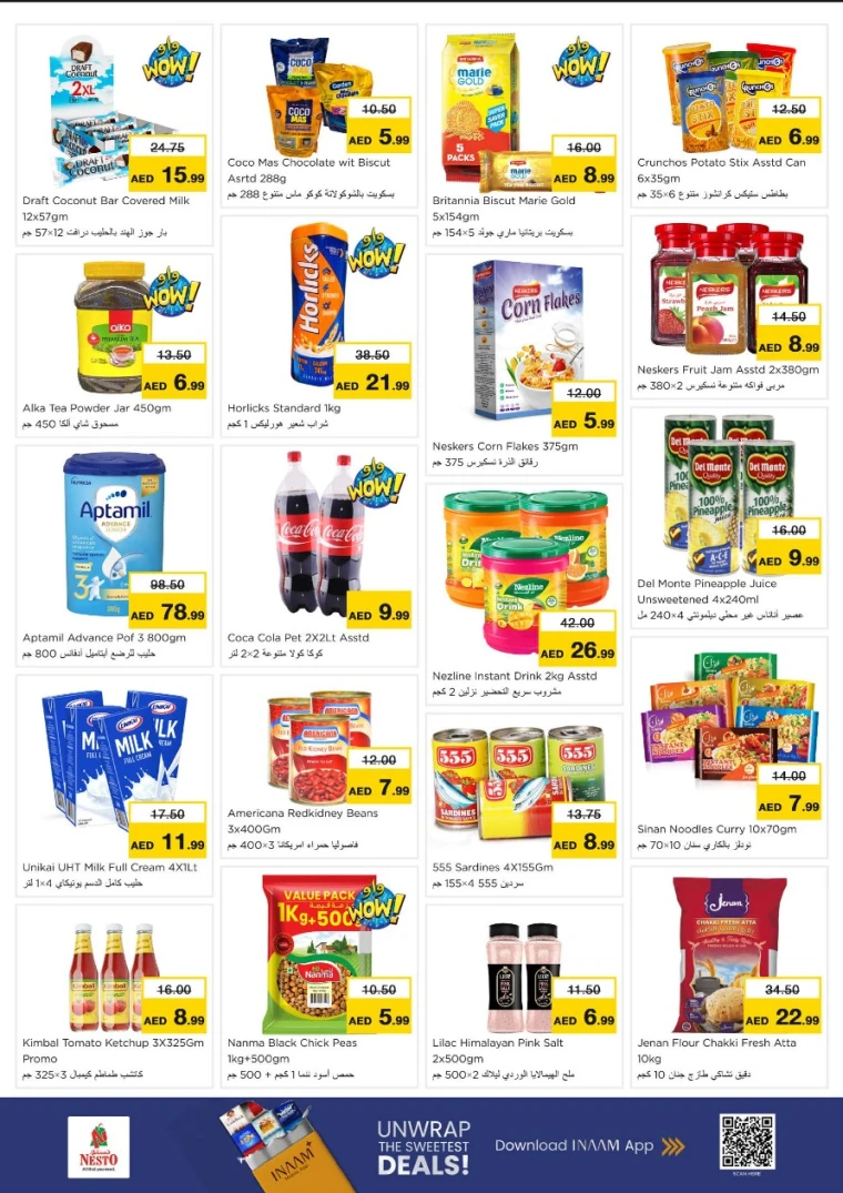 NESTO-Offers-All-Branches-July-14-2025-1