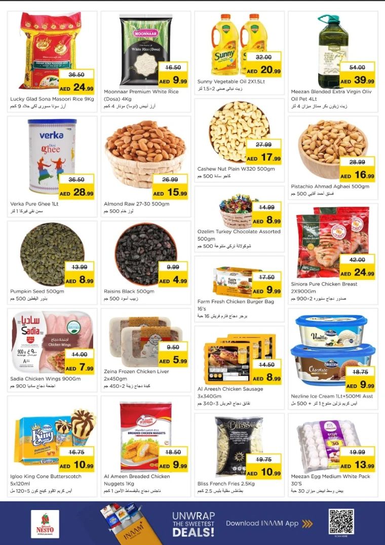NESTO-Offers-All-Branches-July-14-2025-2