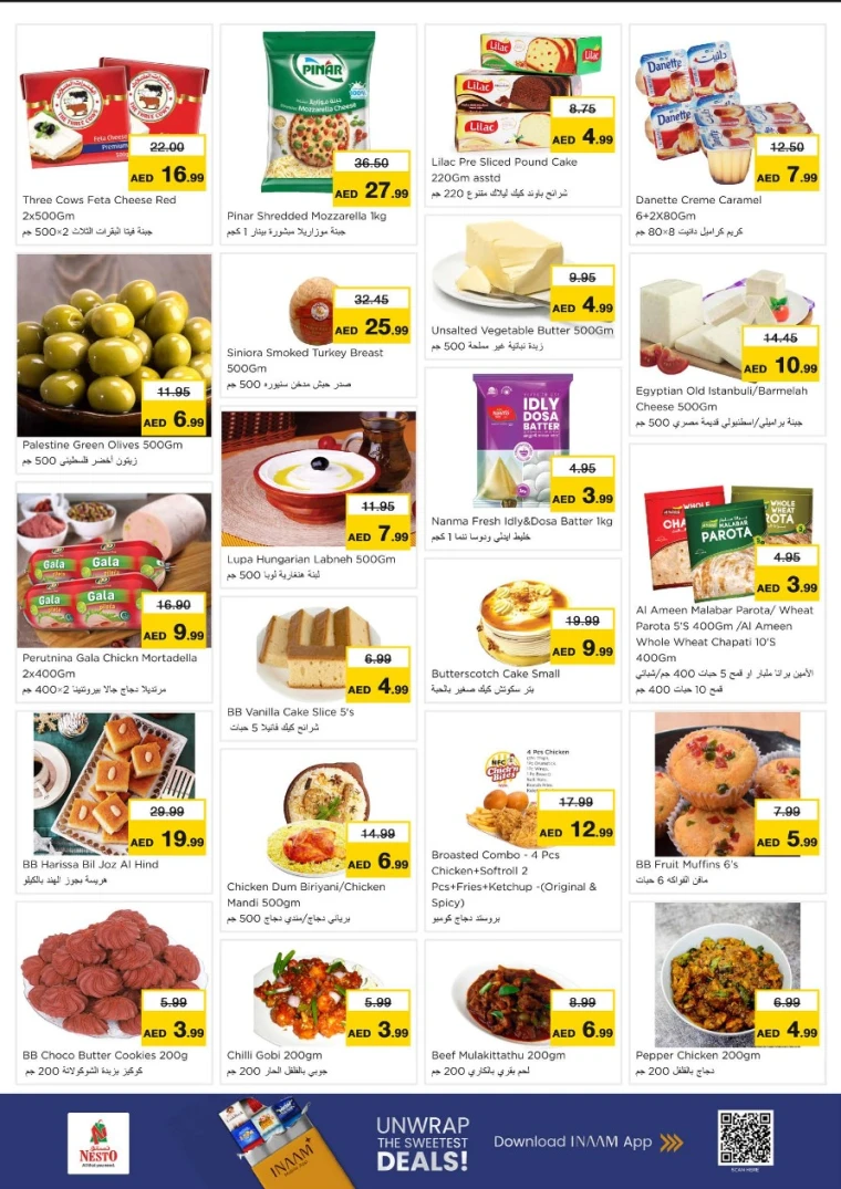 NESTO-Offers-All-Branches-July-14-2025-3