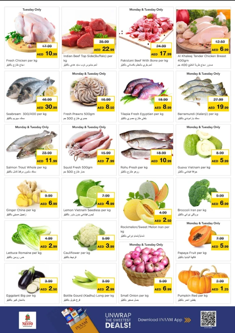 NESTO-Offers-All-Branches-July-14-2025-4