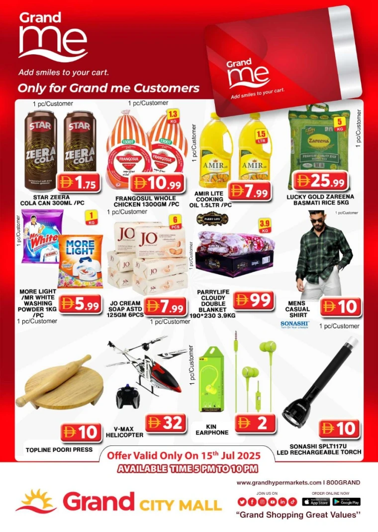 Grand-Hypermarket-Offers-Al-Quoz-July-15-2025-1