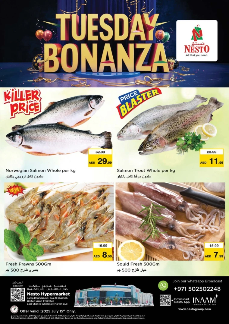NESTO-Offers-All-Branches-July-15-2025-1