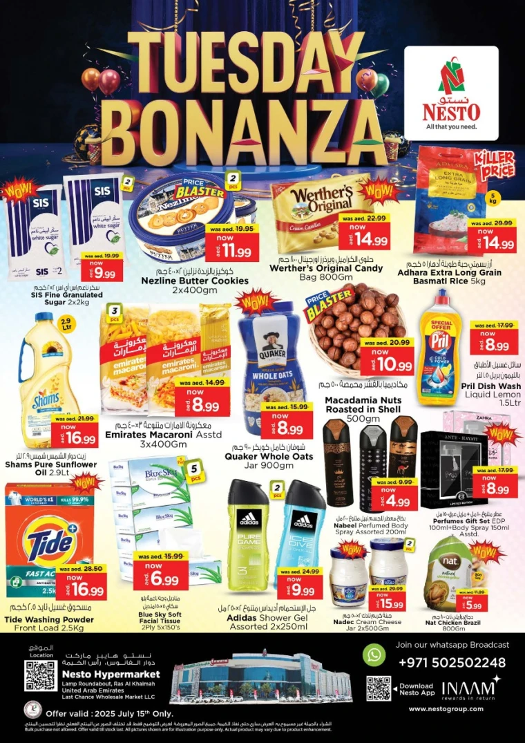 NESTO-Offers-All-Branches-July-15-2025-4