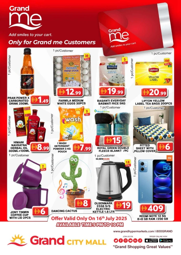 Grand-Hypermarket-Discounts-Al-Quoz-July-16-2025-1