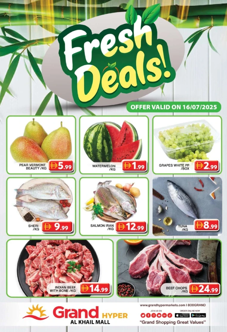 Grand-Hypermarket-Deals-Al-Khail-Mall-July-16-2025-1