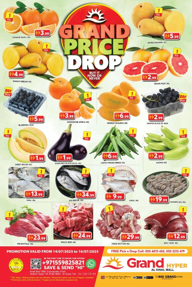 Grand-Hypermarket-Deals-Al-Khail-Mall-July-16-2025-2