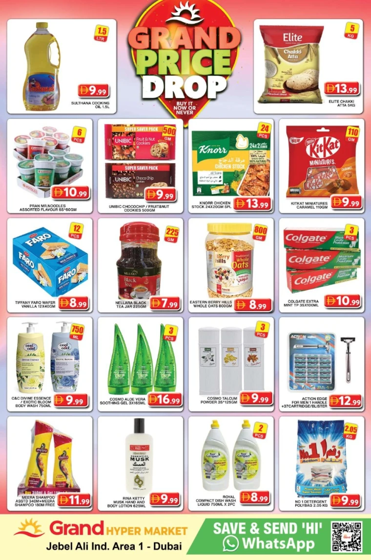 Grand-Hypermarket-Deals-Al-Khail-Mall-July-16-2025-3
