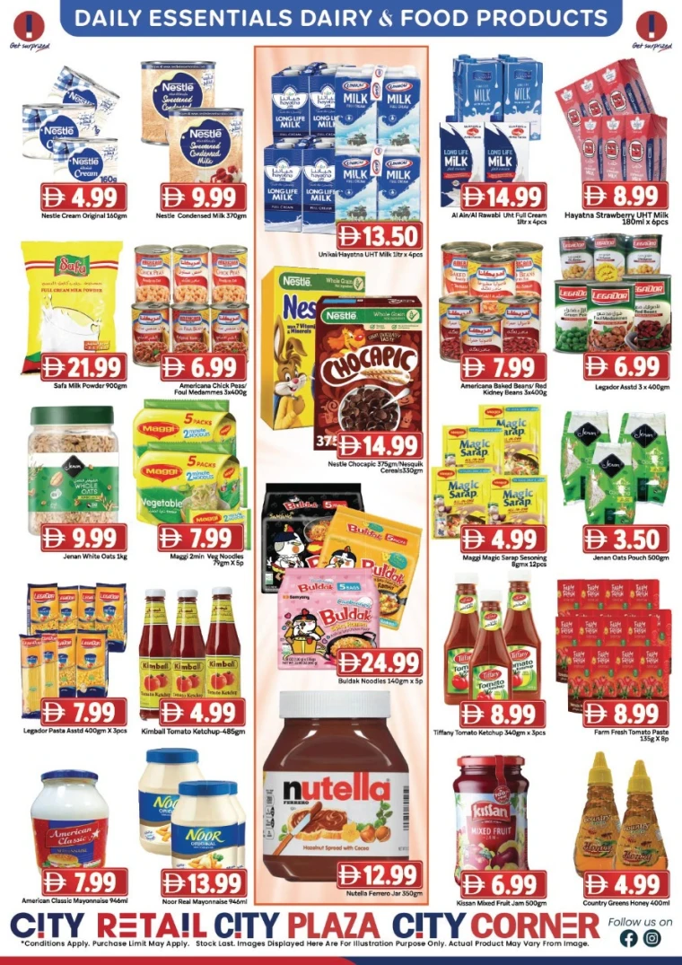 City-Retail-Deals-All-Branches-July-17-2025-1