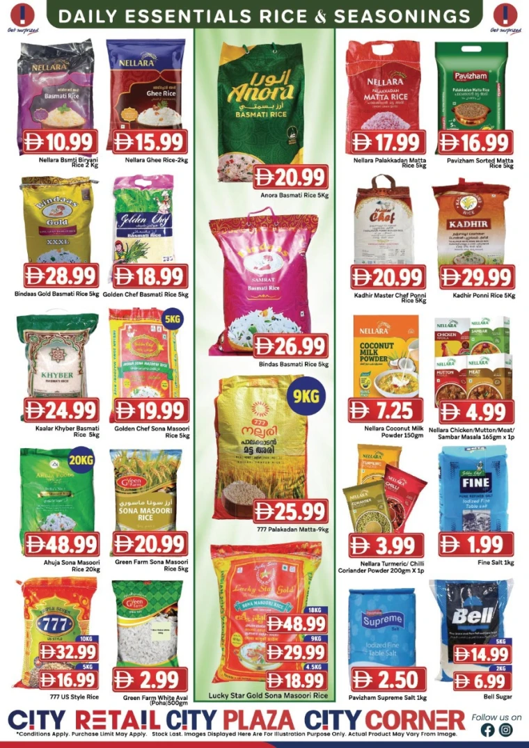 City-Retail-Deals-All-Branches-July-17-2025-3