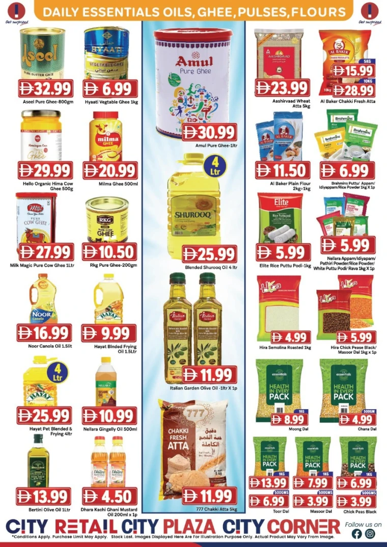 City-Retail-Deals-All-Branches-July-17-2025-4