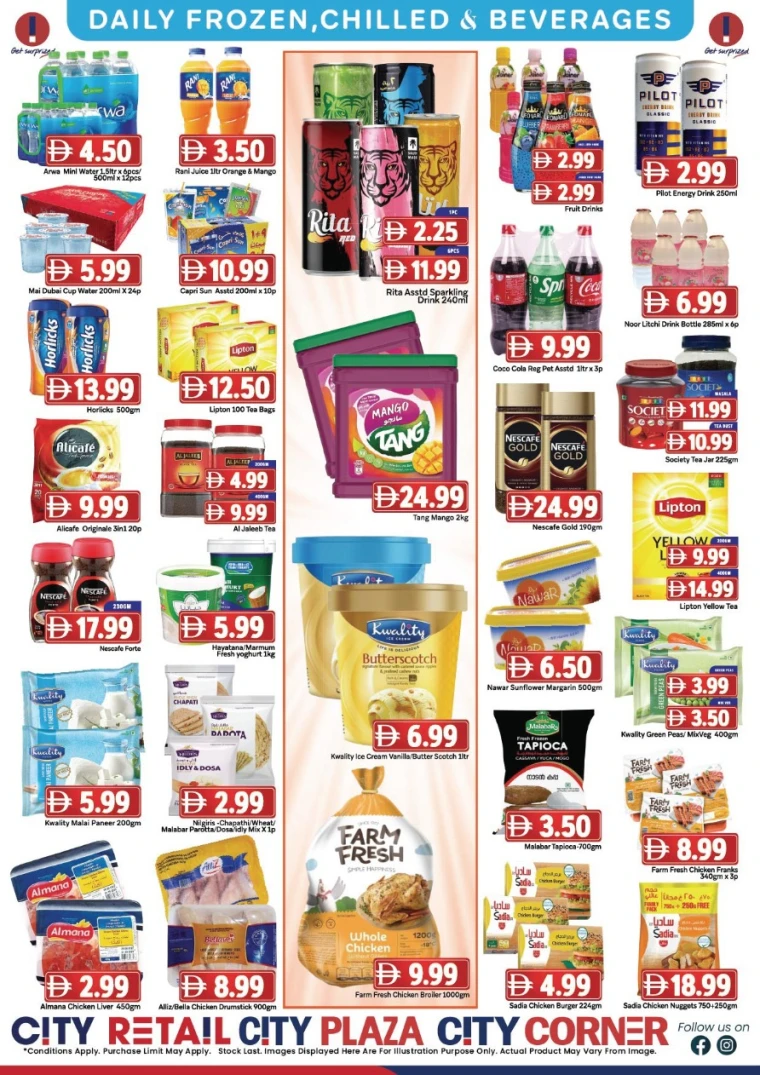City-Retail-Deals-All-Branches-July-17-2025-7