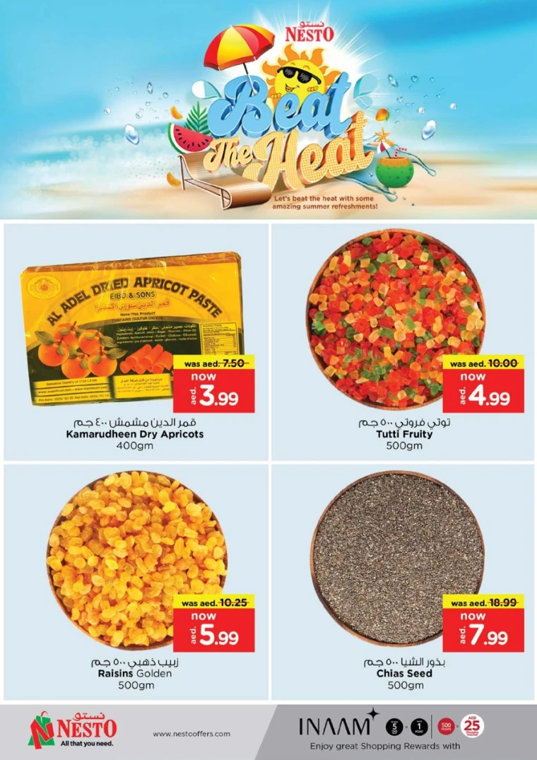 NESTO-Deals-Al-Tallah-July-17-2025-10