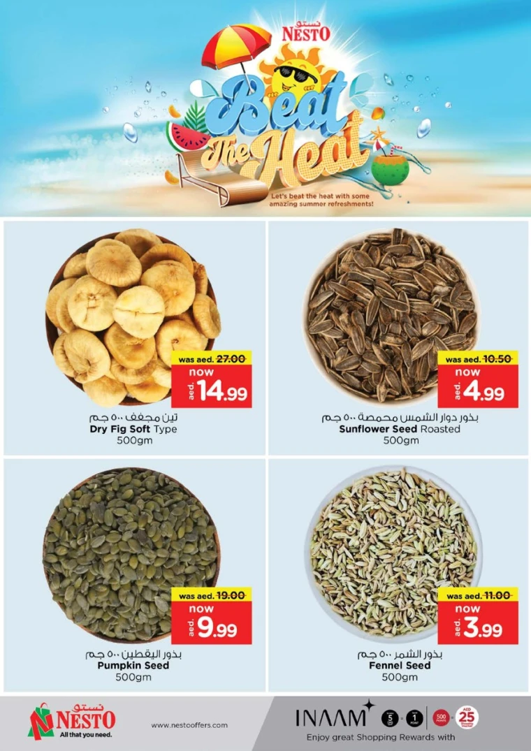 NESTO-Deals-Al-Tallah-July-17-2025-11
