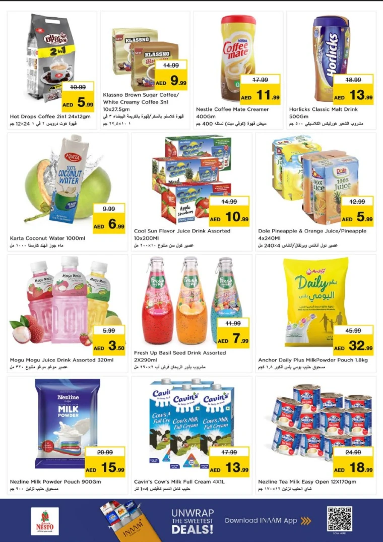 NESTO-Deals-Al-Tallah-July-17-2025-13