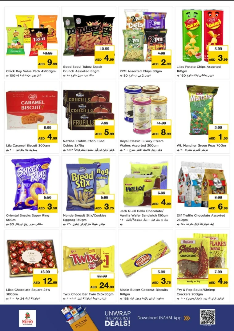 NESTO-Deals-Al-Tallah-July-17-2025-14