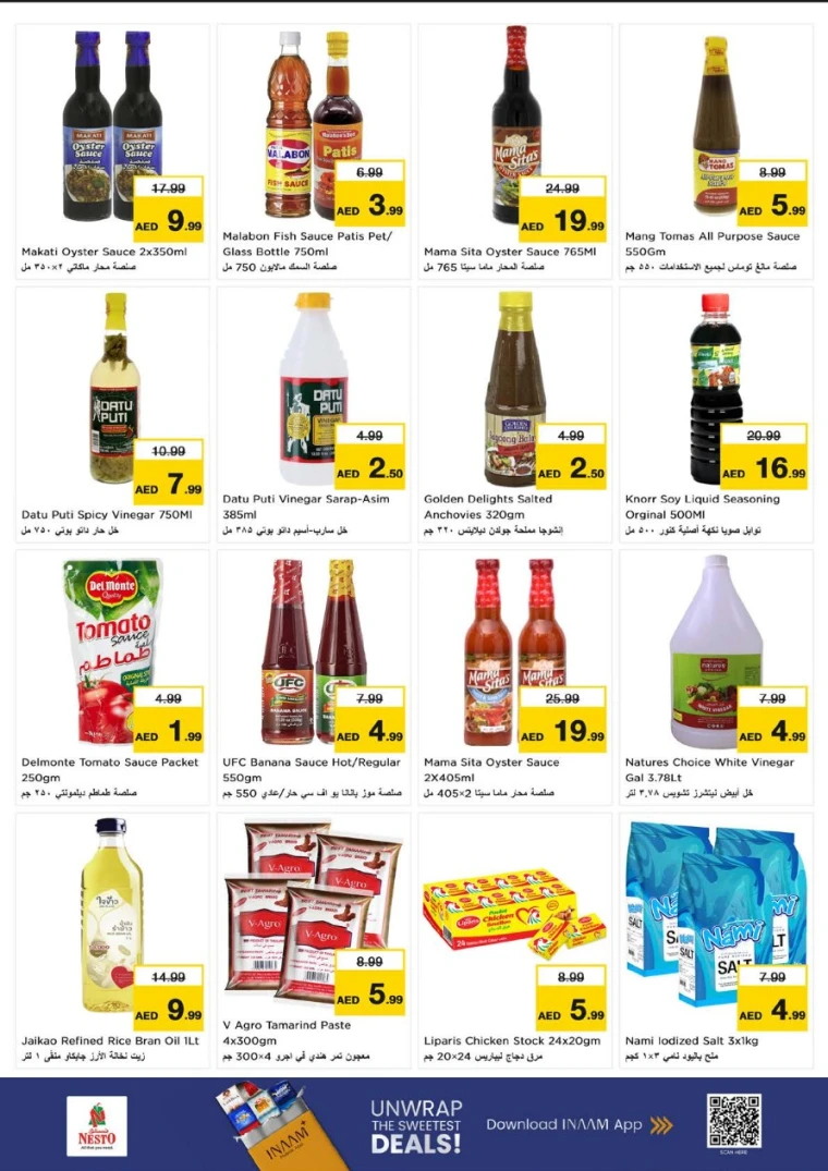 NESTO-Deals-Al-Tallah-July-17-2025-15