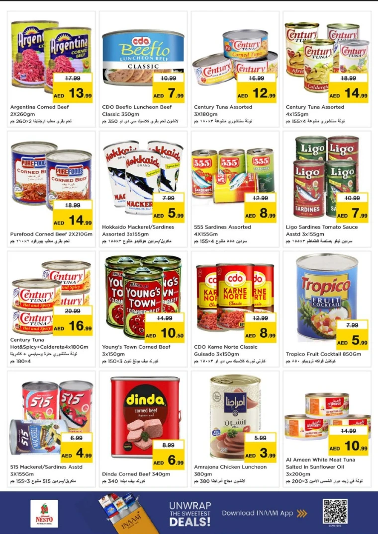 NESTO-Deals-Al-Tallah-July-17-2025-17