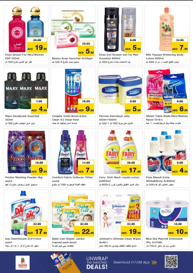 NESTO-Deals-Al-Tallah-July-17-2025-19