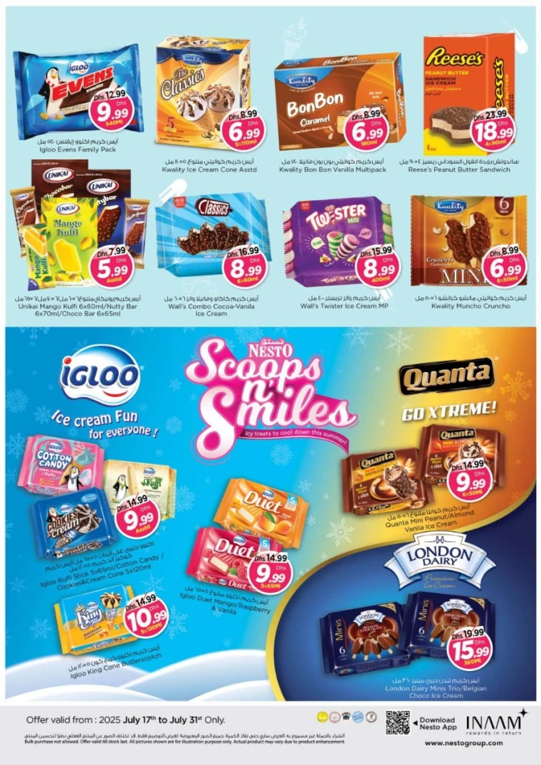 NESTO-Deals-Al-Tallah-July-17-2025-21