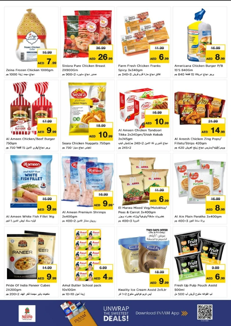 NESTO-Deals-Al-Tallah-July-17-2025-23