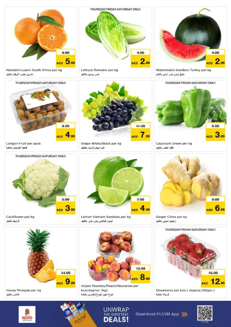 NESTO-Deals-Al-Tallah-July-17-2025-28