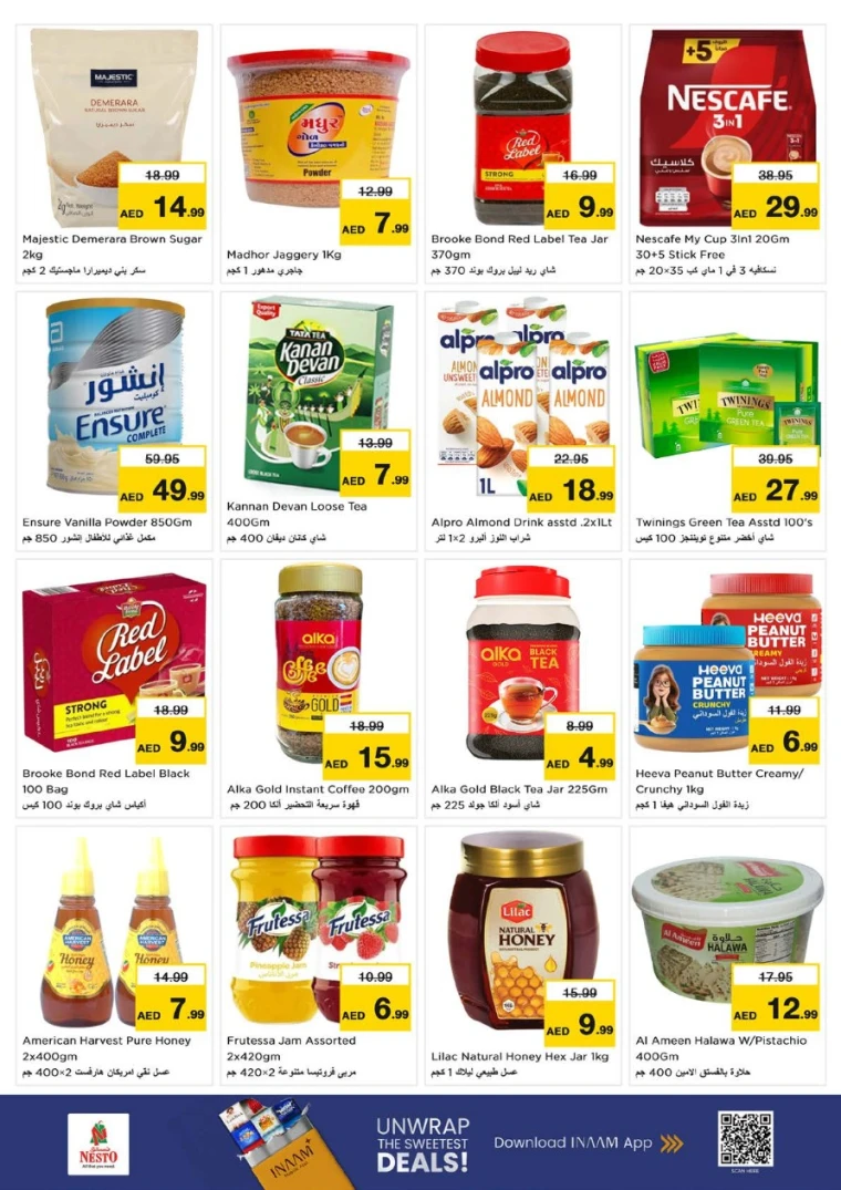 NESTO-Deals-Al-Tallah-July-17-2025-3