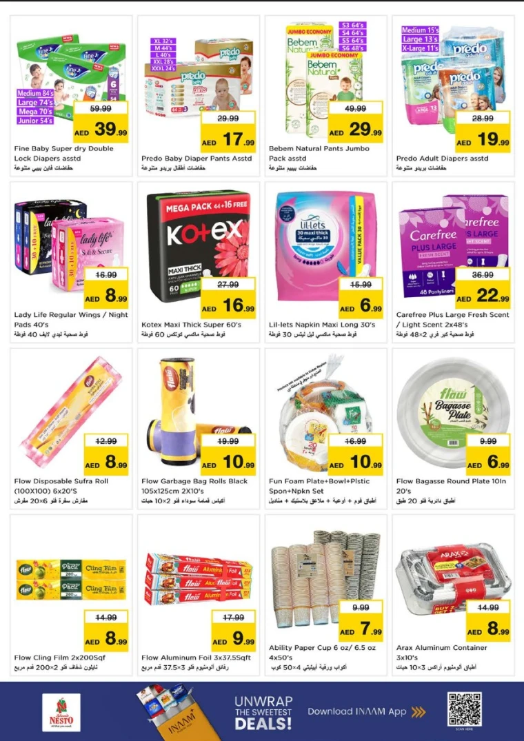 NESTO-Deals-Al-Tallah-July-17-2025-31