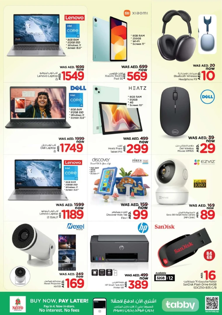 NESTO-Deals-Al-Tallah-July-17-2025-37