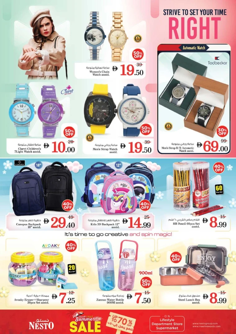 NESTO-Deals-Al-Tallah-July-17-2025-43