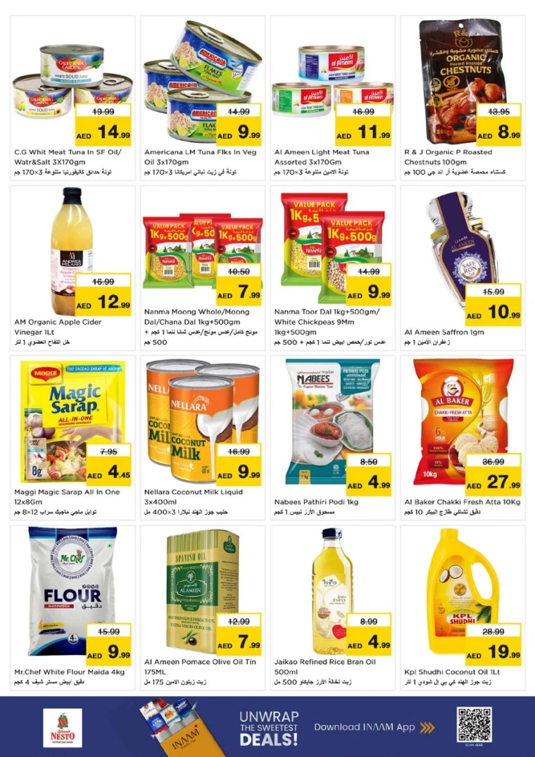 NESTO-Deals-Al-Tallah-July-17-2025-7