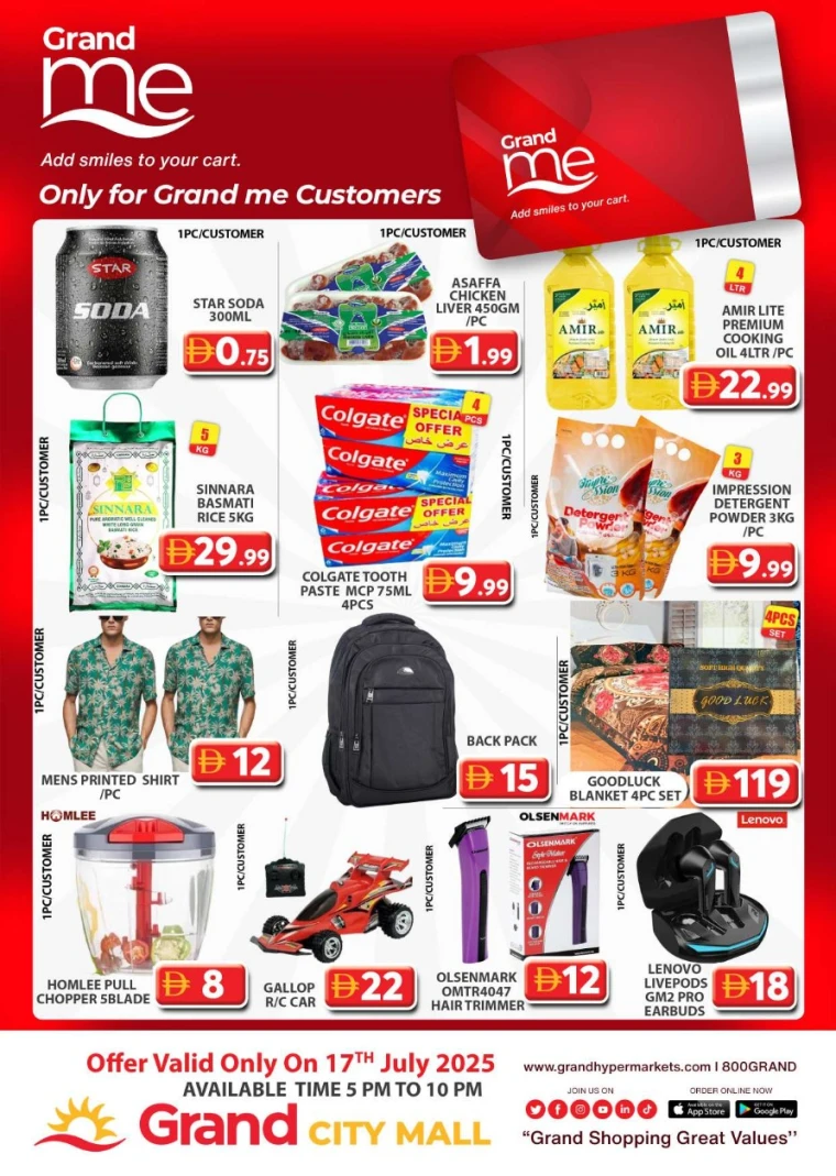 Grand-Hypermarket-Deals-Al-Quoz-July-17-2025-1