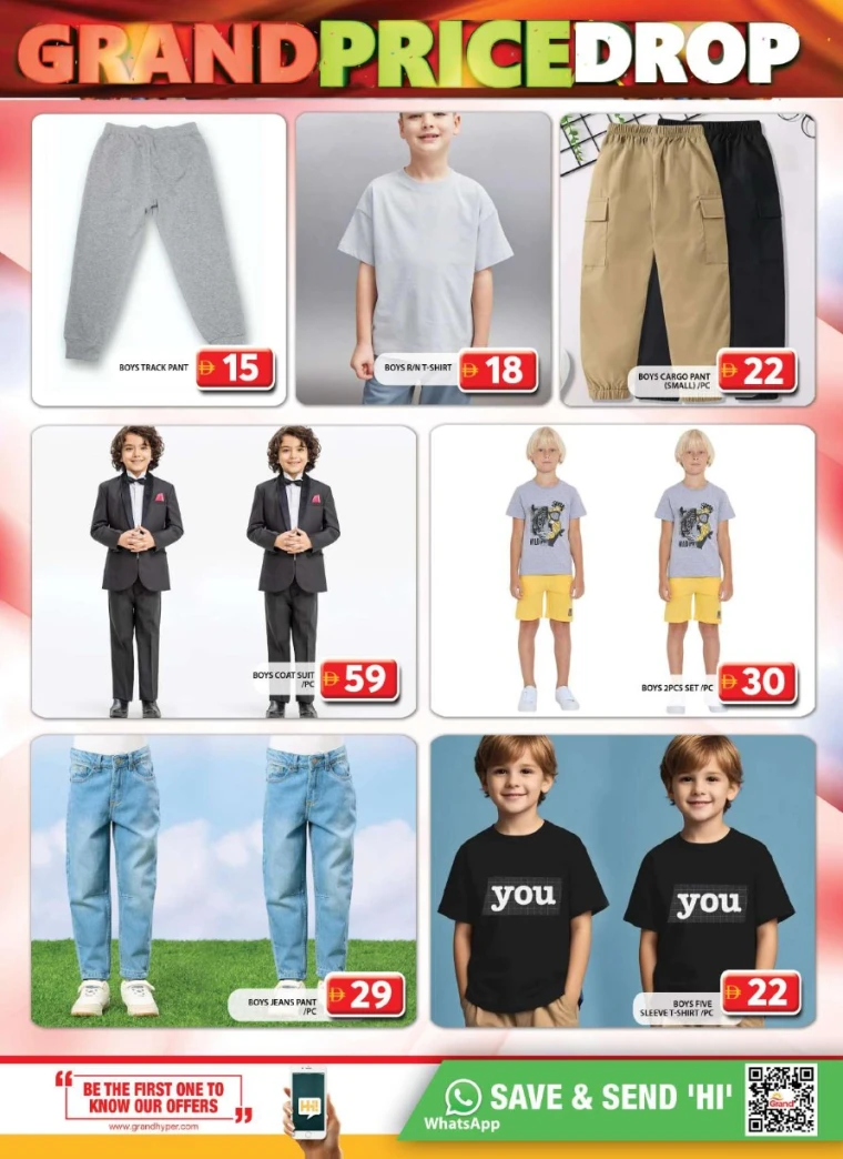 Grand-Hypermarket-Deals-Al-Quoz-July-17-2025-14