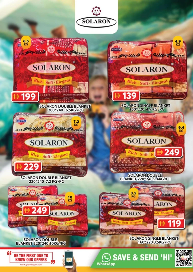 Grand-Hypermarket-Deals-Al-Quoz-July-17-2025-19