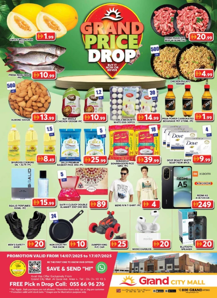 Grand-Hypermarket-Deals-Al-Quoz-July-17-2025-3
