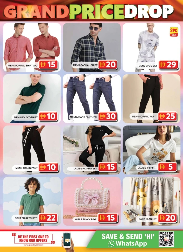 Grand-Hypermarket-Deals-Al-Quoz-July-17-2025-8