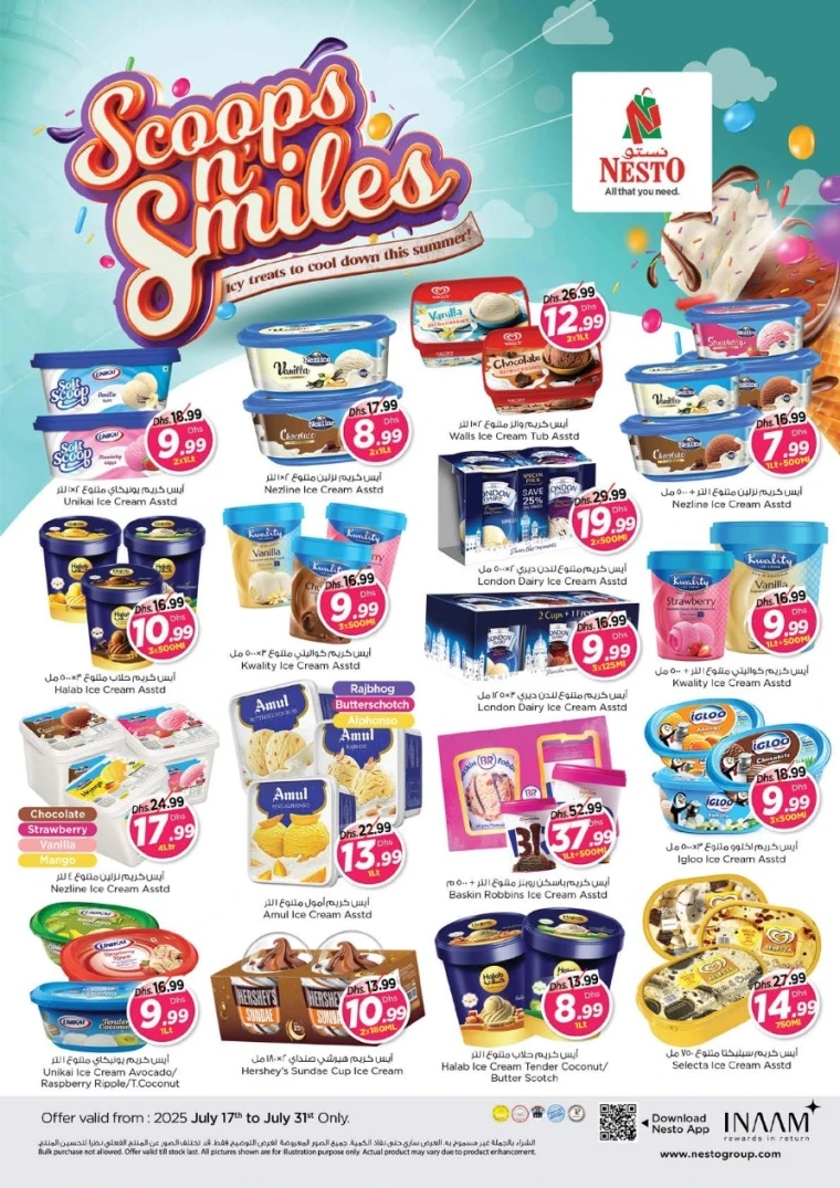NESTO-Offers-Nadd-Al-Hamar-July-17-2025-13