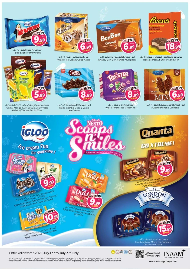 NESTO-Offers-Nadd-Al-Hamar-July-17-2025-14