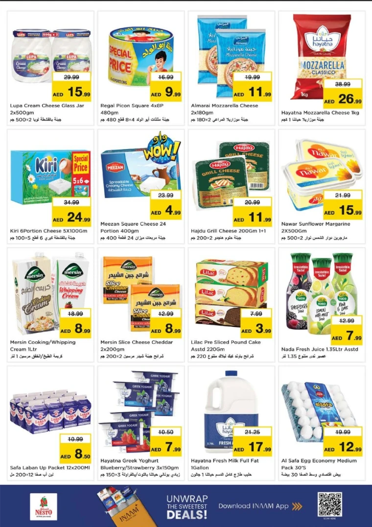 NESTO-Offers-Nadd-Al-Hamar-July-17-2025-15