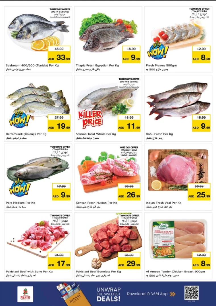 NESTO-Offers-Nadd-Al-Hamar-July-17-2025-18