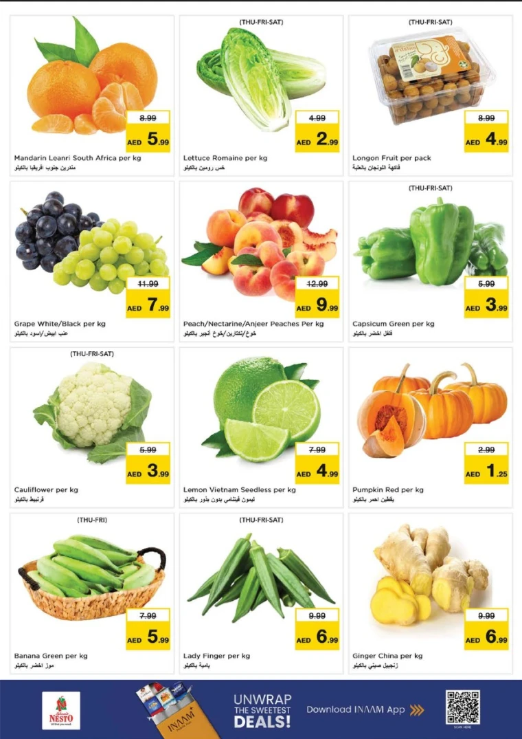 NESTO-Offers-Nadd-Al-Hamar-July-17-2025-19
