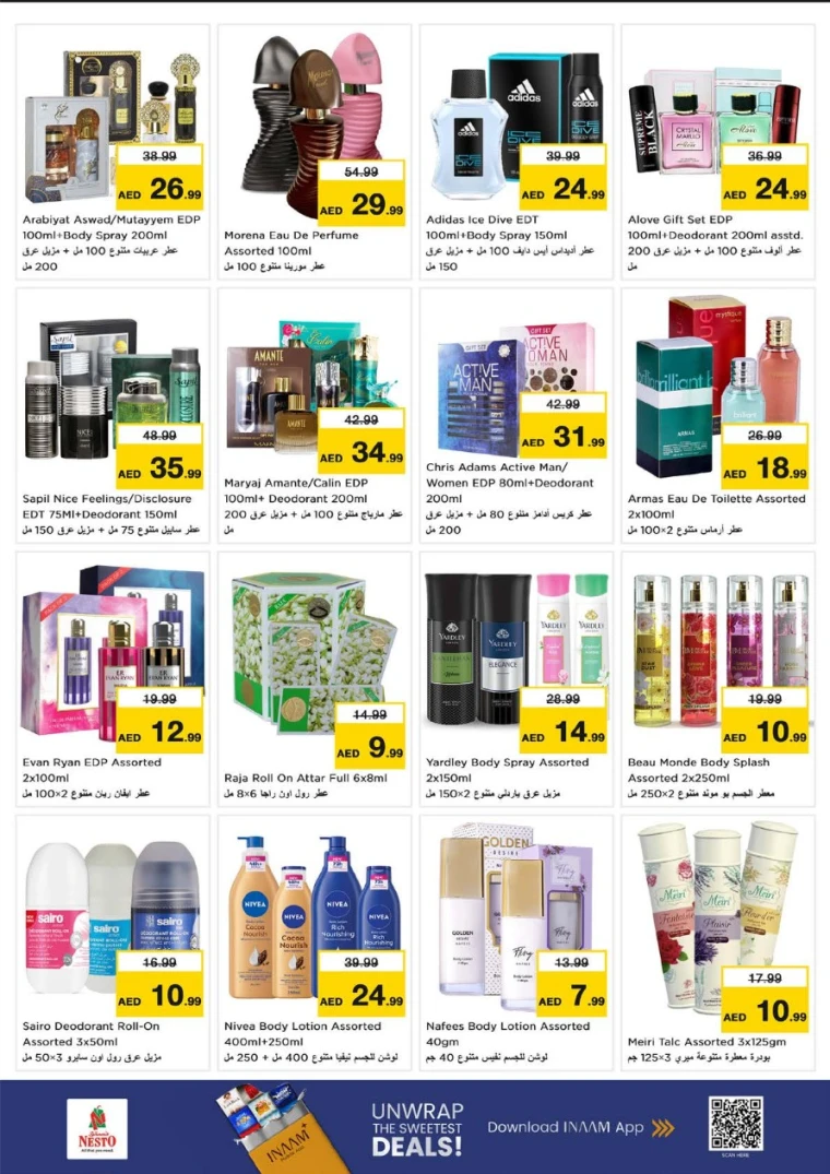 NESTO-Offers-Nadd-Al-Hamar-July-17-2025-23