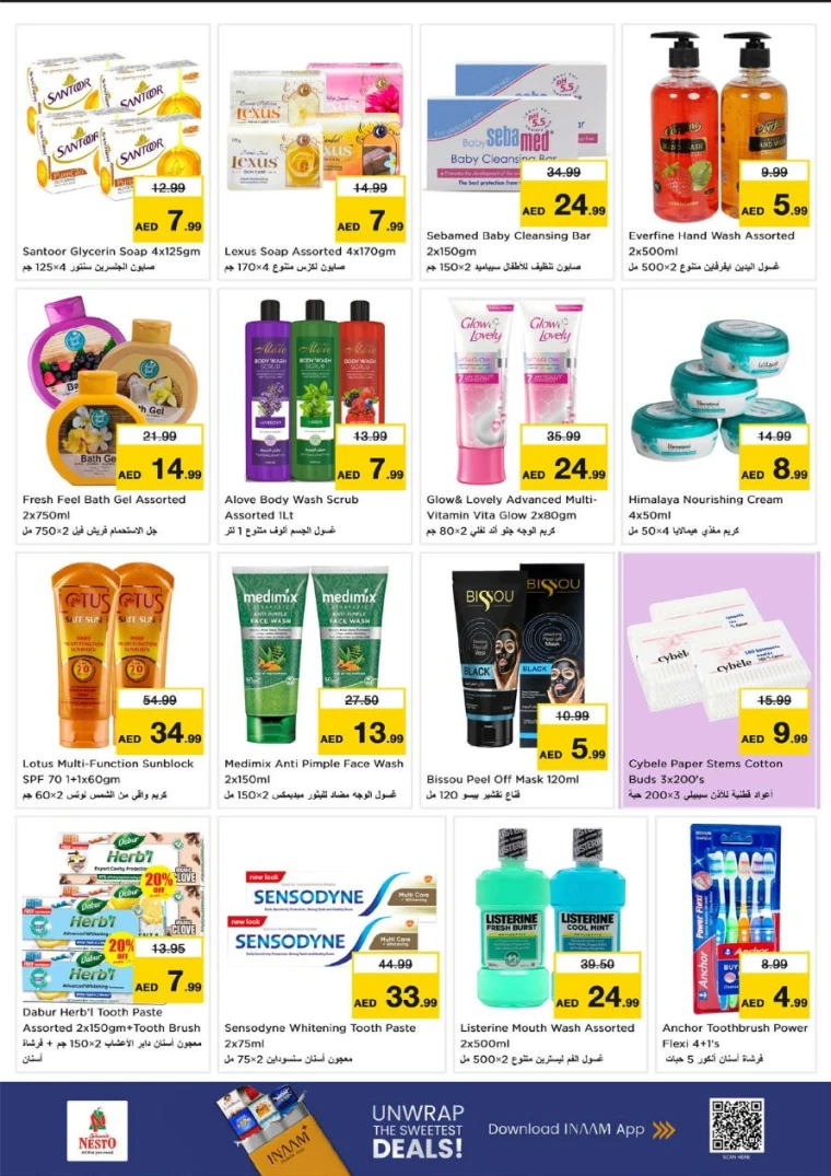 NESTO-Offers-Nadd-Al-Hamar-July-17-2025-24