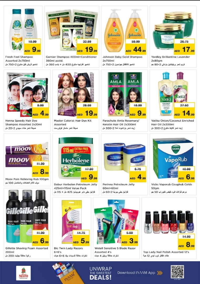NESTO-Offers-Nadd-Al-Hamar-July-17-2025-25