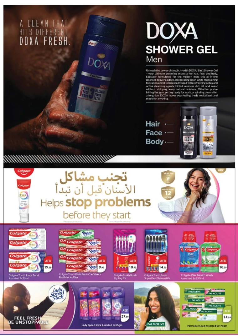 NESTO-Offers-Nadd-Al-Hamar-July-17-2025-26