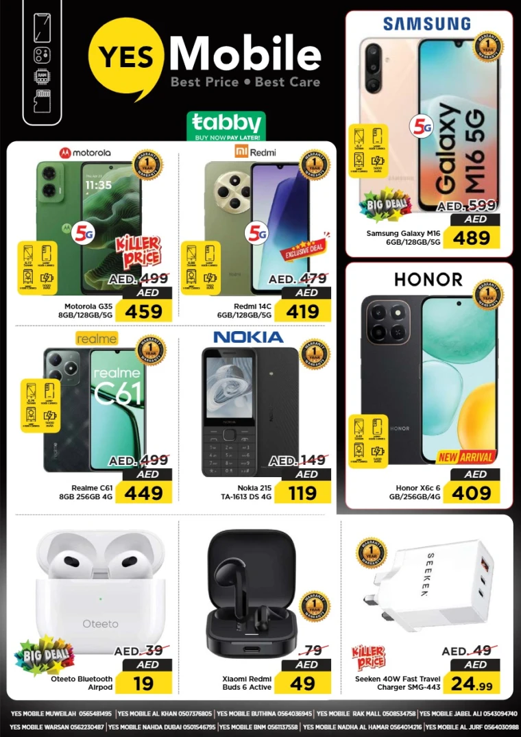 NESTO-Offers-Nadd-Al-Hamar-July-17-2025-31